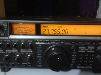 ICOM 775 DSP TRANSCEIVER