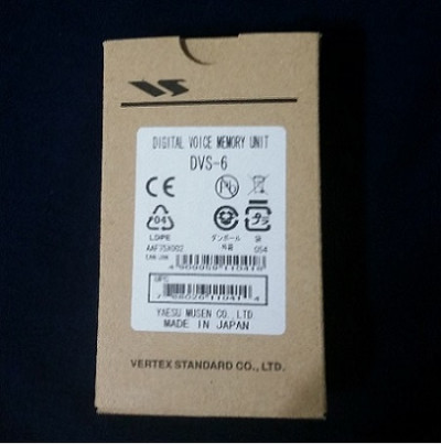 Vendo Yaesu DVS-6 0km