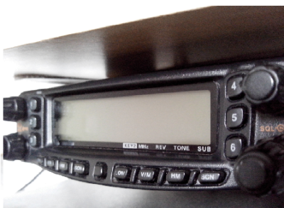 TROCO RÁDIO YAESU FT 8800 POR HF DO MEU INTERESSE!