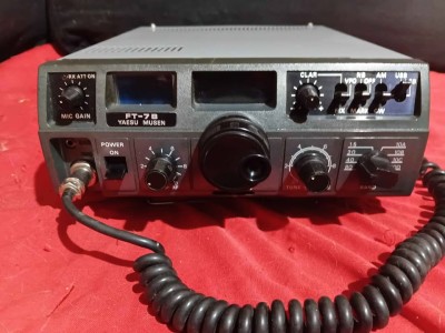 EU ESTOU COLOCANDO A VENDA UM TRANCEPTOR YAESU FT 7B ,RÁRIDADE #### — Miniatura 2